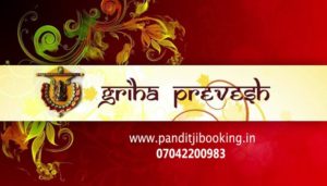 book panditji for griha pravesh