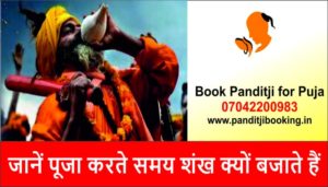 Book Panditji for Puja in Delhi/NCR