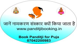 Panditji Booking