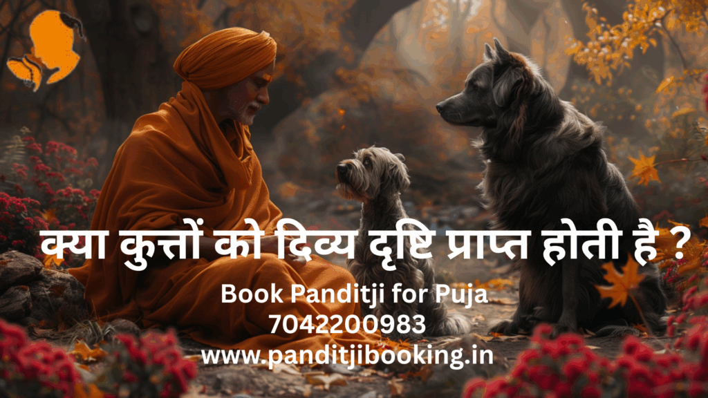 Pandit for puja in Gulshan Botnia