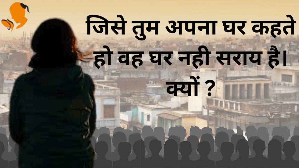 Online panditji booking for puja