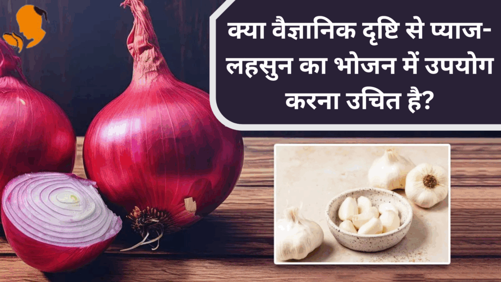 Panditji Booking for Puja