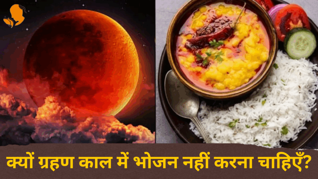 Book Panditji for Grehan Shanti Puja