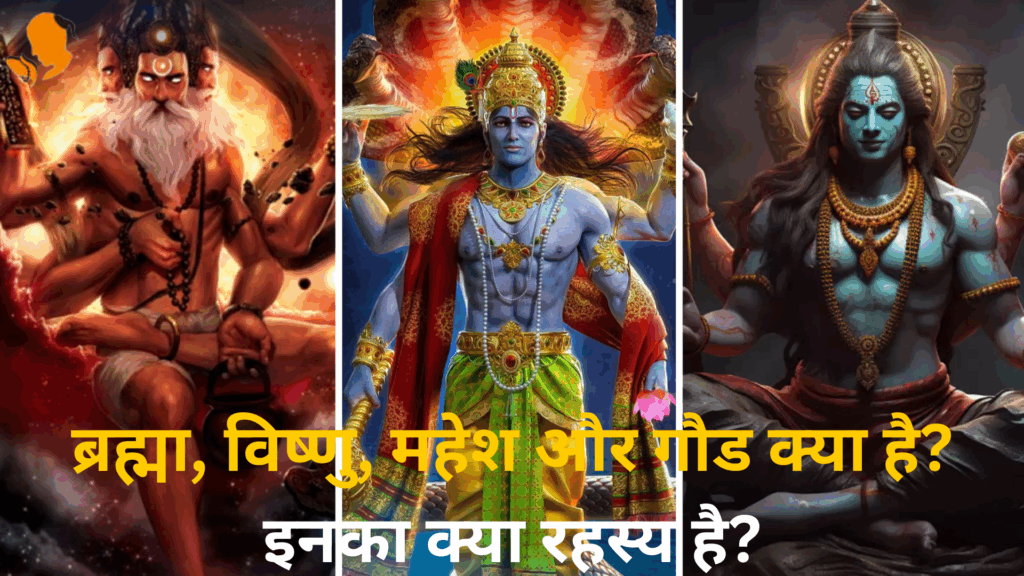 Book Panditji for Hawan