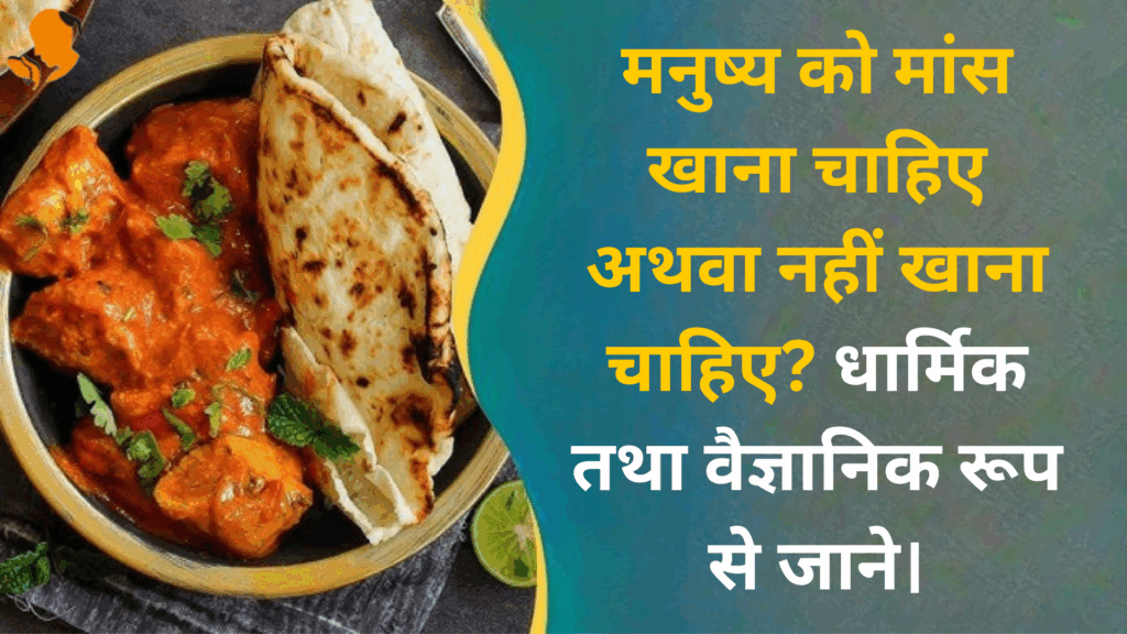 Panditji Book for Puja in Delhi