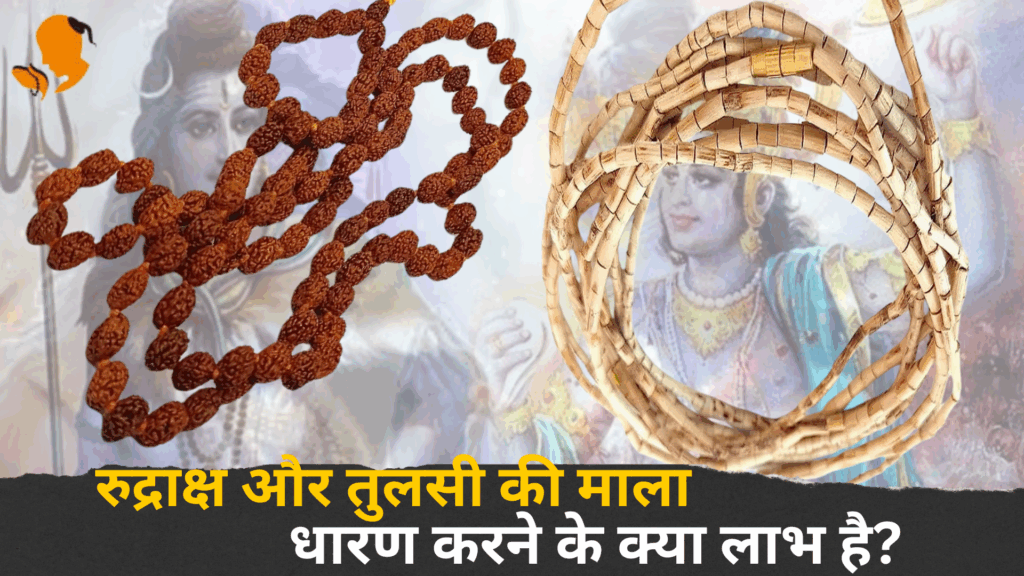 Book Panditji in Gulshan Ikebana