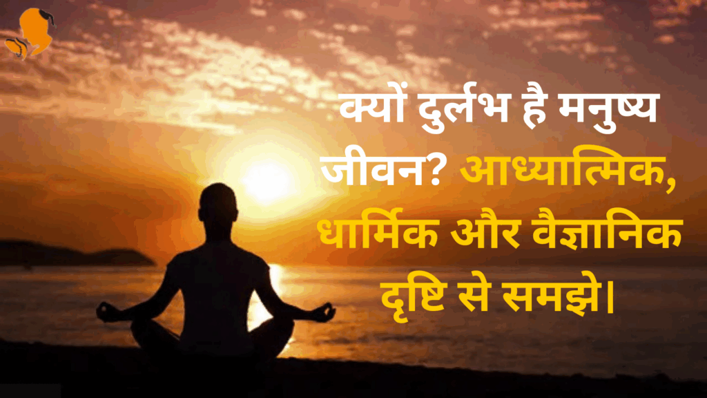 Online Panditji for Astrology Booking