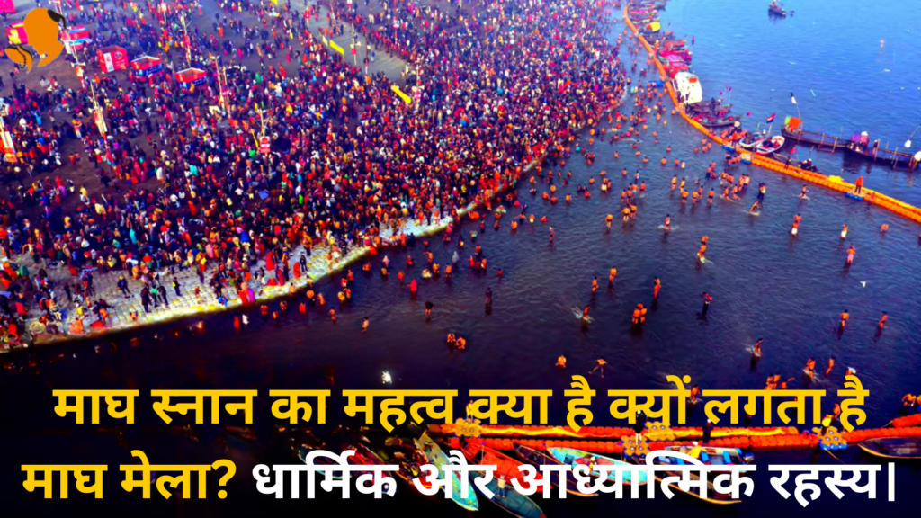 Book Panditji in New Delhi