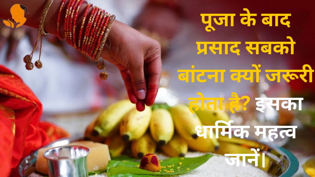 Book Panditji for Puja Vidhi