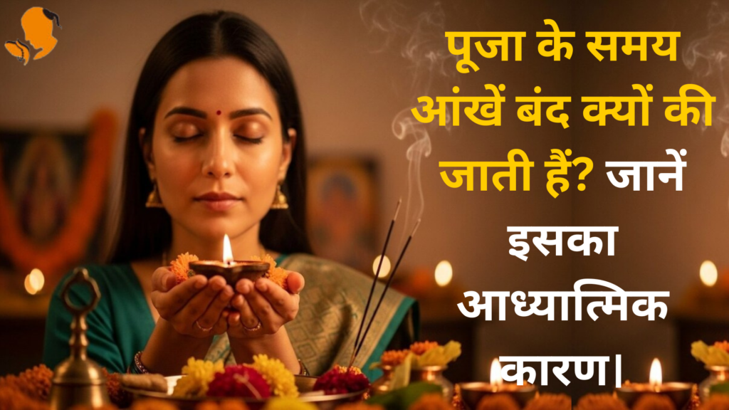 Book Panditji for Pooja in Noida