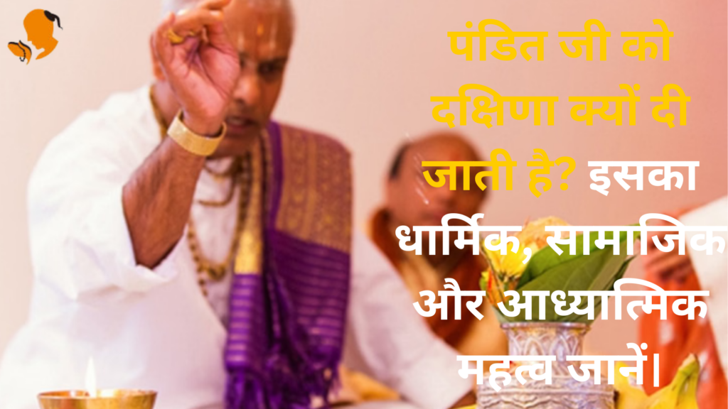 Panditji Book in Noida for Pooja