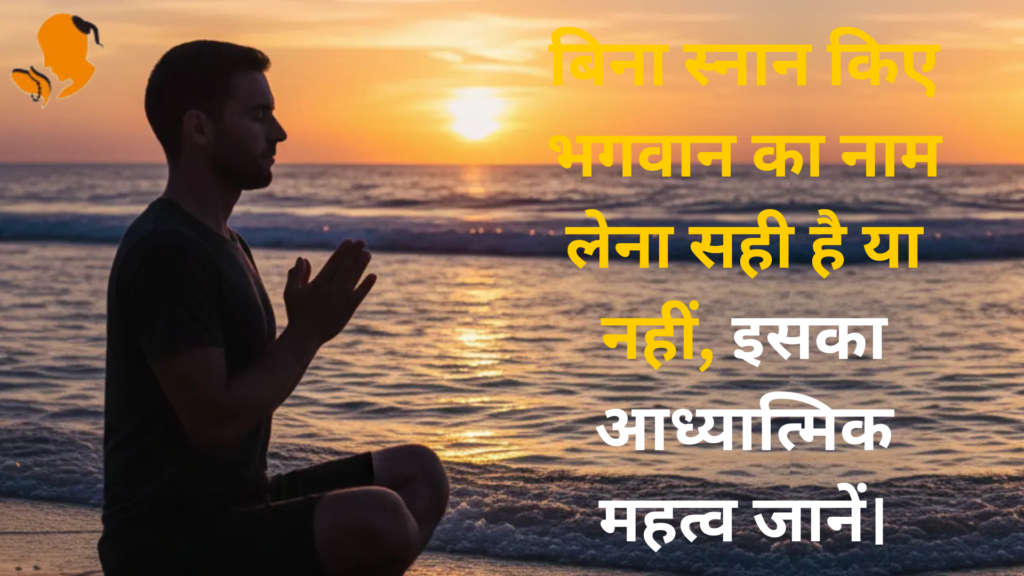 Book Panditji for Pooja